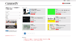 Desktop Screenshot of curatorstv.com
